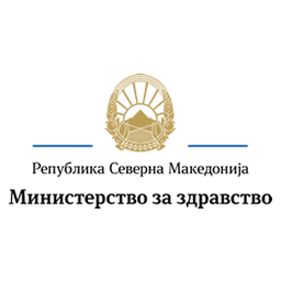 Министерство за здравство на Република Северна Македонија